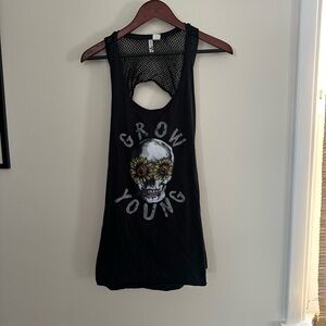 Element beach cover up dress backless